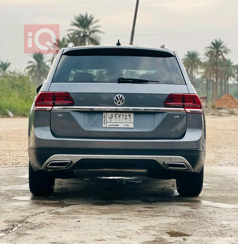 فولكسفاغن أطلس